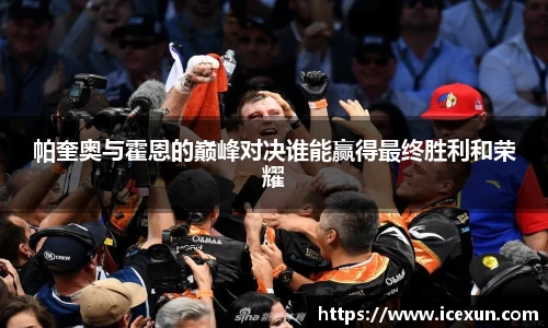 MK体育官网入口